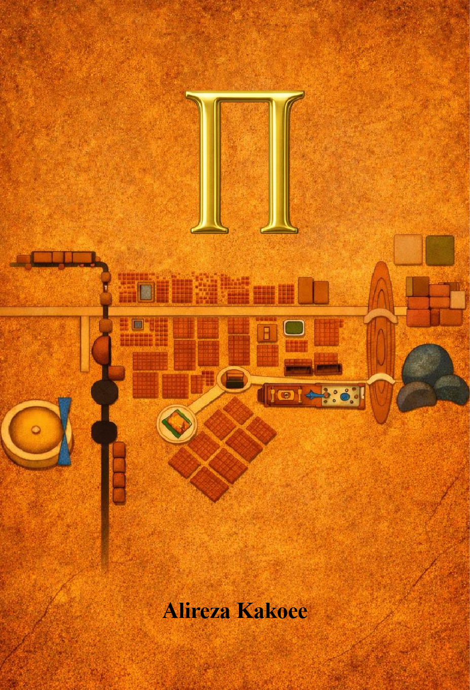 Front cover artwork for PAI